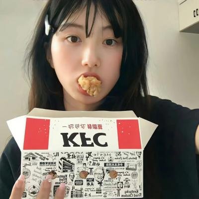 远离人类
